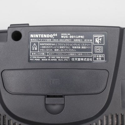 Nintendo 64 Console System Black NUS-001 Boxed NTSC-J NTSC-U/C Tested N64