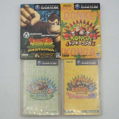 Donkey Kong Bongos Drum Bundle w/ 4 Donkey Konga Games GameCube Tested NTSC-J