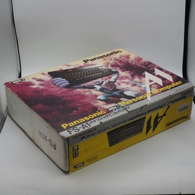 Panasonic MSX2 Personal Computer FS-A1 NTSC-J Japan Boxed Tested Working – Japanese retro console – Enjoy Game Japan