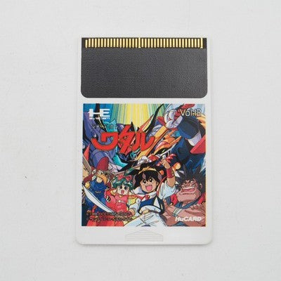 Mashin Eiyuden Wataru Hudson NEC PC Engine PCE HuCard NTSC-J Japan