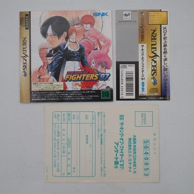 The King of Fighters '97 KOF SNK Sega Saturn SS NTSC-J Tested with Spine card – Japanese retro console – Enjoy Game Japan