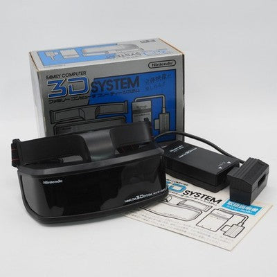 Nintendo Famicom Family Computer 3D SYSTEM HVC-3DS Boxed Tested NTSC-J Japan