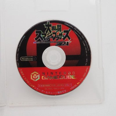 DAIRANTO SMASH BROTHERS DX Nintendo GameCube Tested NTSC-J Japan – Japanese retro console – Enjoy Game Japan