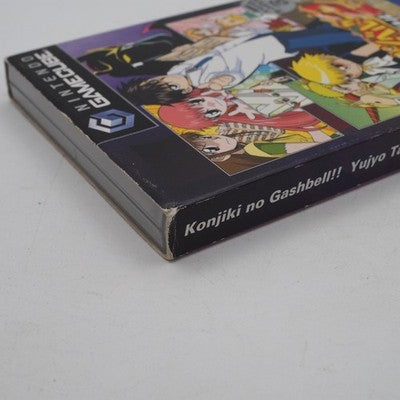 KONJIKI NO GASHBELL Yujo Tag Battle 2 Zatch Bell Nintendo GameCube Tested Japan