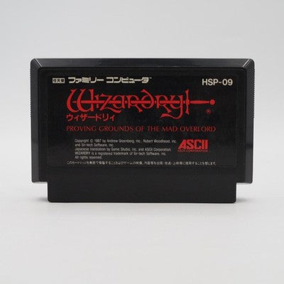 Wizardry 1 Nintendo Famicom FC NTSC-J Japan Cartridge Only Tested