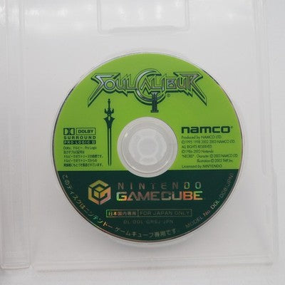SOUL CALIBUR II 2 Nintendo GameCube Tested NTSC-J Japan namco – Japanese retro console – Enjoy Game Japan