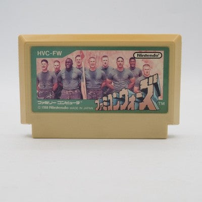 Famicom Wars Nintendo Famicom FC NTSC-J Japan Cartridge Only Tested – Japanese retro console – Enjoy Game Japan