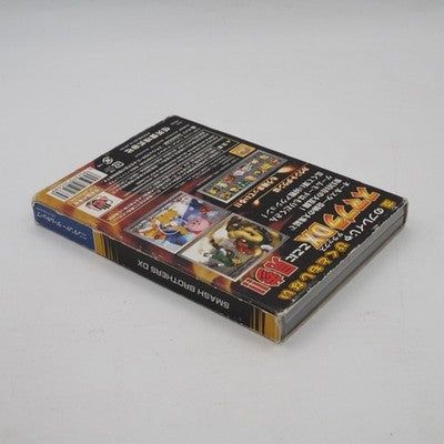 DAIRANTO SMASH BROTHERS DX Nintendo GameCube Tested NTSC-J Japan – Japanese retro console – Enjoy Game Japan