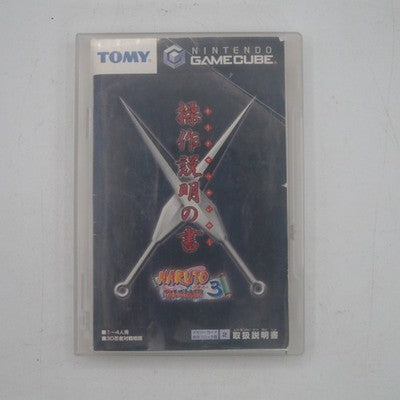 NARUTO Gekito Ninja Taisen 3 Nintendo GameCube NTSC-J Japan Tested