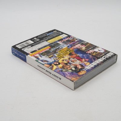 Bloody Roar Extreme Nintendo GameCube NTSC-J Japanese ver. Tested GC