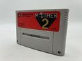 EarthBound Nintendo Super Famicom Japan Tested NTSC-J