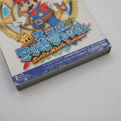 Super Mario Sunshine Nintendo GameCube NTSC-J Japan Tested GC