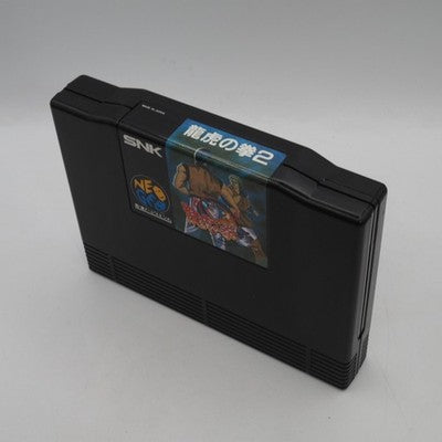 Art of Fighting 2 SNK Neo Geo AES NTSC-J Japan Tested 1992 – Japanese retro console – Enjoy Game Japan