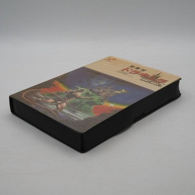 CASTLEVANIA Akumajo Draculaa Konami MSX2 NTSC-J Japan w/ Box No manual | Enjoy Game Japan