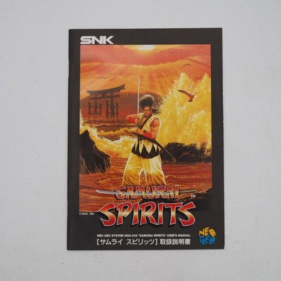 Samurai Spirits (Samurai Shodown) SNK Neo Geo AES NTSC-J Japan Tested – Japanese retro console – Enjoy Game Japan