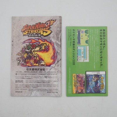 Super Mario Strikers Nintendo GameCube NGC NTSC-J Japan Tested