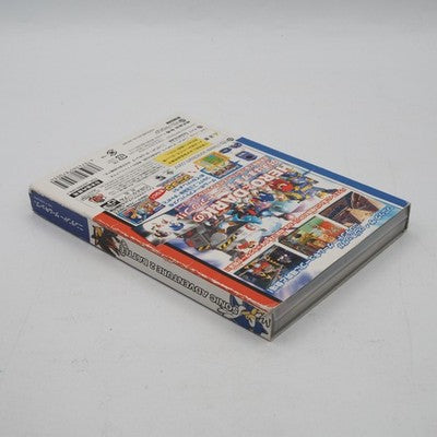 SONIC ADVENTURE 2 BATTLE Nintendo GameCube NTSC-J Japan Tested