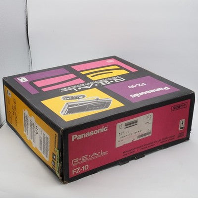 Panasonic 3DO REAL FZ-10 Console system Boxed Tested Working NTSC-J Japan – Japanese retro console – Enjoy Game Japan