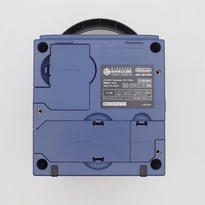 Nintendo GameCube Console system DOL-001 Violet Boxed NTSC-J Japan GBP Tested – Japanese retro console – Enjoy Game Japan