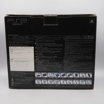 Sony PlayStation 2 BB Console Midnight Blue SCPH-50000 MB/NH Boxed NTSC-J Tested | Enjoy Game Japan