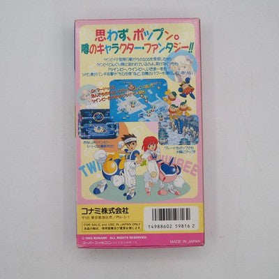 Pop'n TwinBee Nintendo Super Famicom SFC Konami NTS-J Japan Shooter Tested – Japanese retro console – Enjoy Game Japan