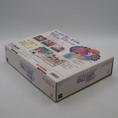 PS1 Tokimeki Memorial Forever With You Limited Edition Boxed Mouse NTSC-J Tested