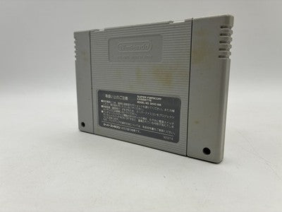 Turtles in Time Nintendo Super Famicom Japan Tested NTSC-J – Japanese retro console – Enjoy Game Japan