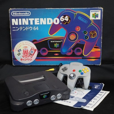 Nintendo 64 Console System Black NUS-001 Boxed NTSC-J NTSC-U/C Tested N64