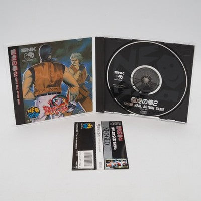Art of Fighting 2 SNK Neo Geo CD NTSC-J Japan Fighting Tested