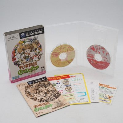 BOKUJO MONOGATARI Wonderful Life for Girl Nintendo GameCube NTSC-J Japan Tested