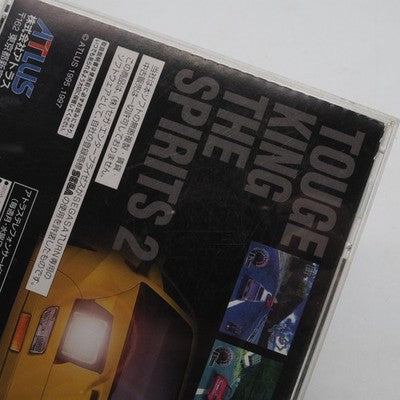Sega Saturn Touge King The Spirits 2 Atlus NTSC-J Racing Game Good Condition