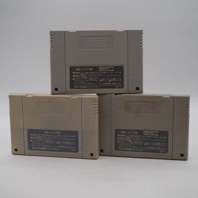 Super Famicom Game Bundle Super Mario World, Kart, All-Stars Set NTSC-J Tested – Japanese retro console – Enjoy Game Japan