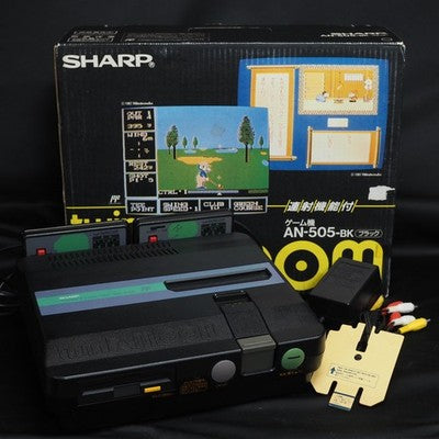 Sharp Twin Famicom Console system AN-505BK Boxed NTSC-J Tested New Belt replaced – Japanese retro console – Enjoy Game Japan