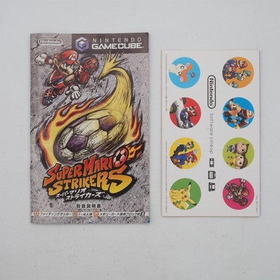 Super Mario Strikers Nintendo GameCube NGC NTSC-J Japan Tested – Japanese retro console – Enjoy Game Japan