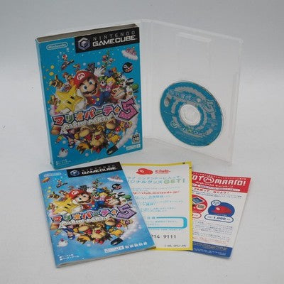 Mario Party 4 5 6 7 Bundle Set Nintendo GameCube NTSC-J Japan Tested – Japanese retro console – Enjoy Game Japan