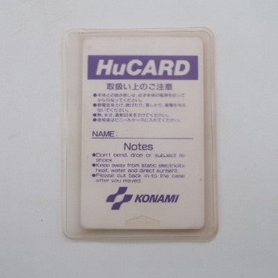 Salamander NEC PC Engine PCE HuCard Konami NTSC-J Japan Tested