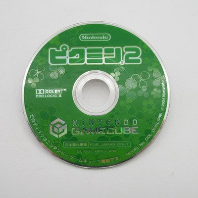 Pikmin 2 Nintendo GameCube Japan Tested NTSC-J – Japanese retro console – Enjoy Game Japan