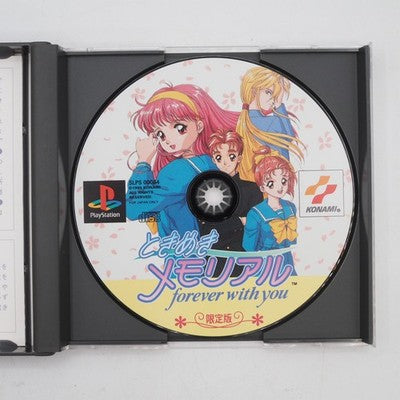 PS1 Tokimeki Memorial Forever With You Limited Edition Boxed Mouse NTSC-J Tested