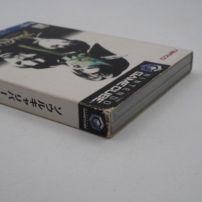 SOUL CALIBUR II 2 Nintendo GameCube Tested NTSC-J Japan namco