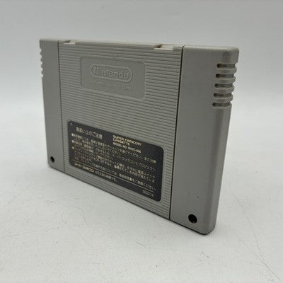 Final Fight Nintendo Super Famicom Japan Tested NTSC-J – Japanese retro console – Enjoy Game Japan