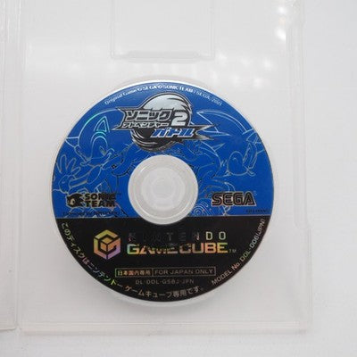 SONIC ADVENTURE 2 BATTLE Nintendo GameCube NTSC-J Japan Tested