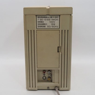 PC-FX Console NEC For parts or not working NTSC-J Japan – Japanese retro console – Enjoy Game Japan