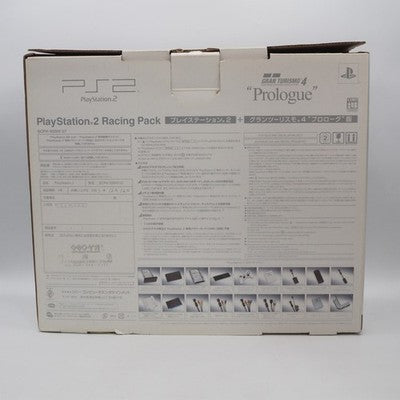 PlayStation 2 RACING Pack Console system SCPH-55000GT Boxed White NTSC-J Tested