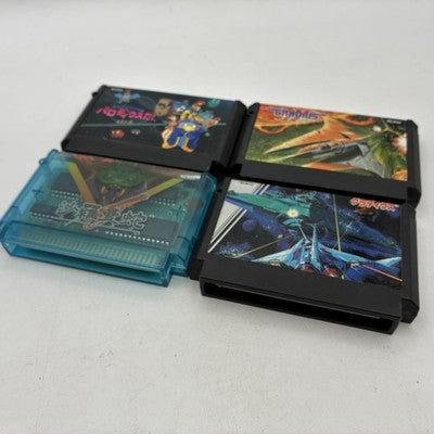 Famicom Konami Shooter 4 Set Gradius 1 & 2 Salamander Parodius CIB Tested JP