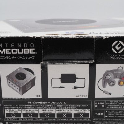 Nintendo GameCube Console System Silver Boxed DOL-101 NTSC-J NRSC-U/C Tested GC