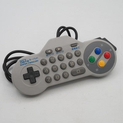Super Famicom NTT Data Keypad Controller NDK10 Nintendo Key pad Tested Japan – Japanese retro console – Enjoy Game Japan