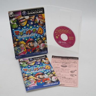 Mario Party 4 5 6 7 Bundle Set Nintendo GameCube NTSC-J Japan Tested – Japanese retro console – Enjoy Game Japan