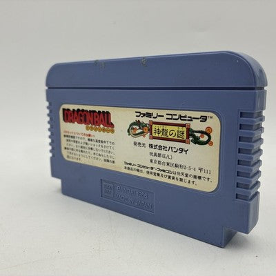 Dragon ball Nintendo Famicom Japan Tested NTSC-J – Japanese retro console – Enjoy Game Japan