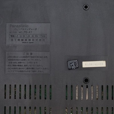 Panasonic MSX2 Personal Computer FS-A1 NTSC-J Japan Boxed Tested Working – Japanese retro console – Enjoy Game Japan