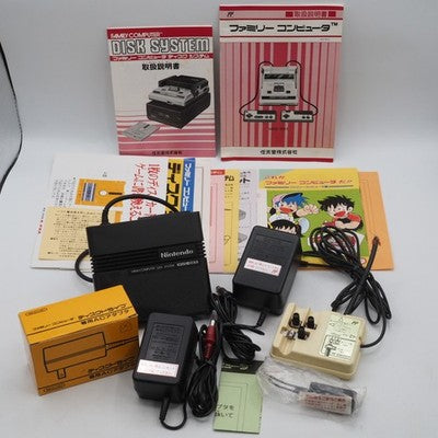 Nintendo Famicom AV Mod + Disk System Console system Belt Replaced Boxed NTSC-J – Japanese retro console – Enjoy Game Japan